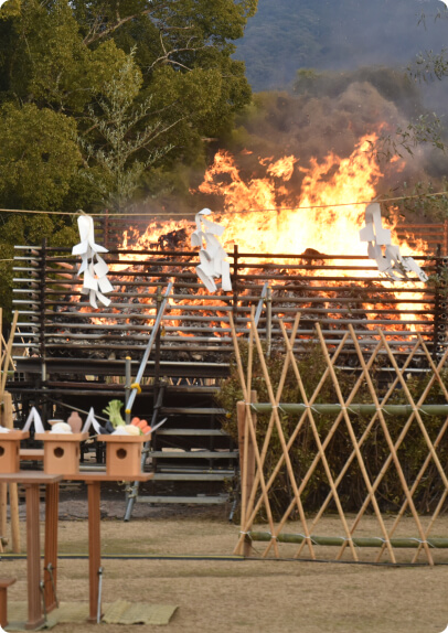 御神火奉戴祭（飛火野　大とんど会場）