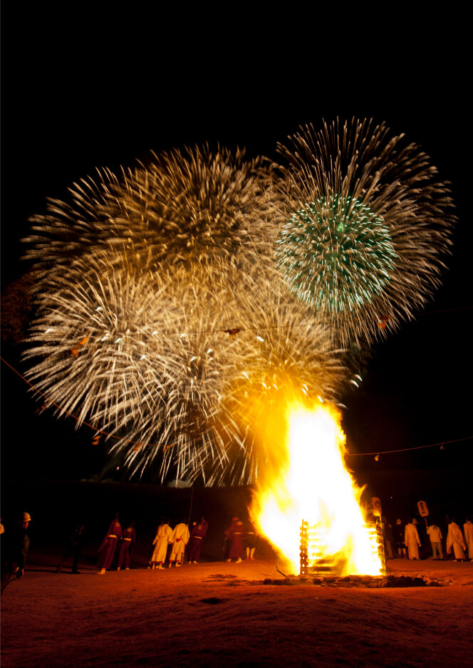 Grand Fireworks
