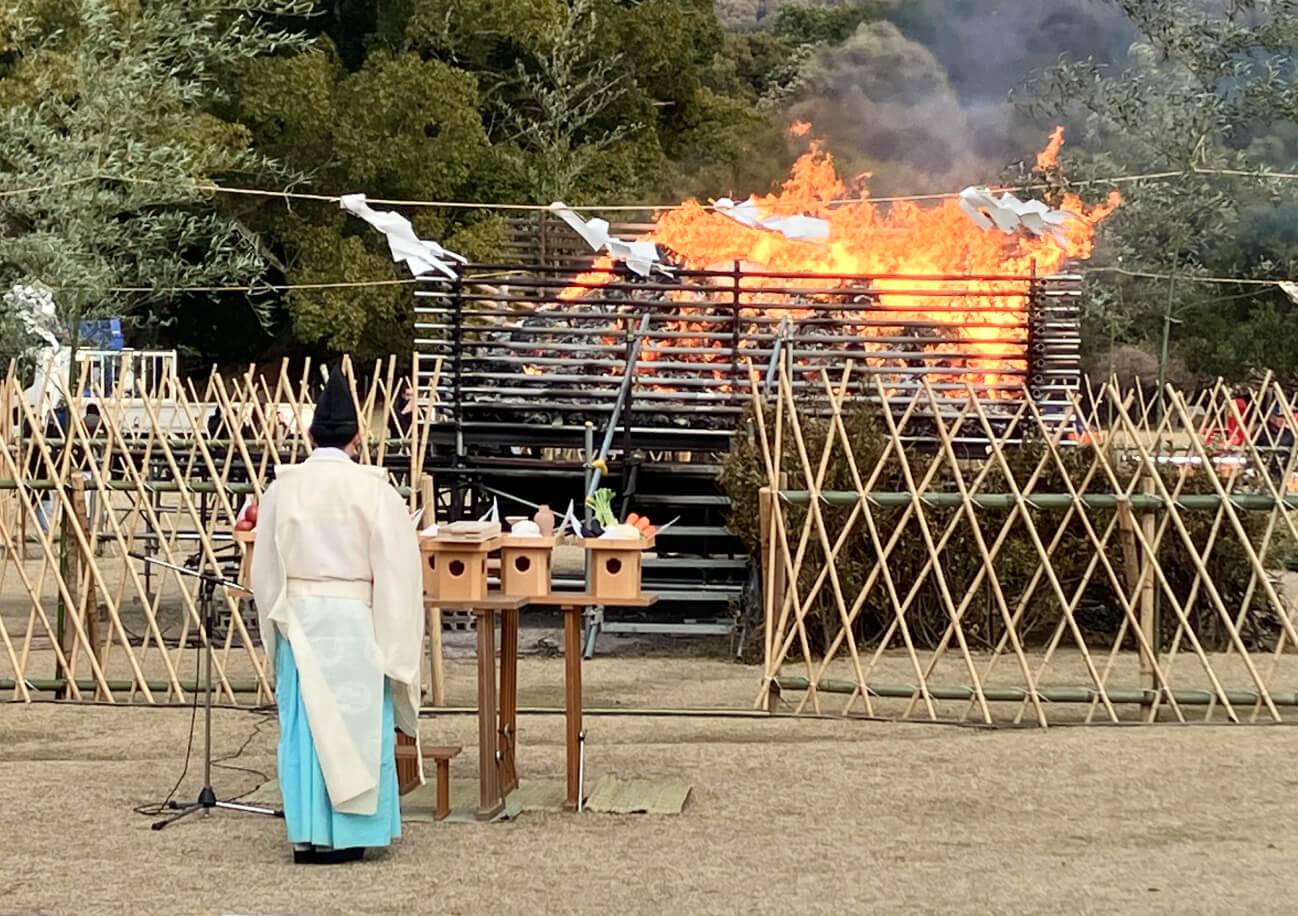 御神火奉戴祭